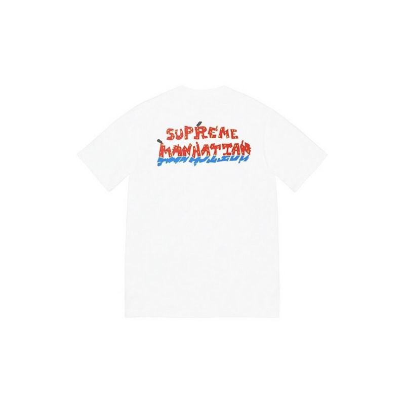 Supreme S-2XL thtxS45